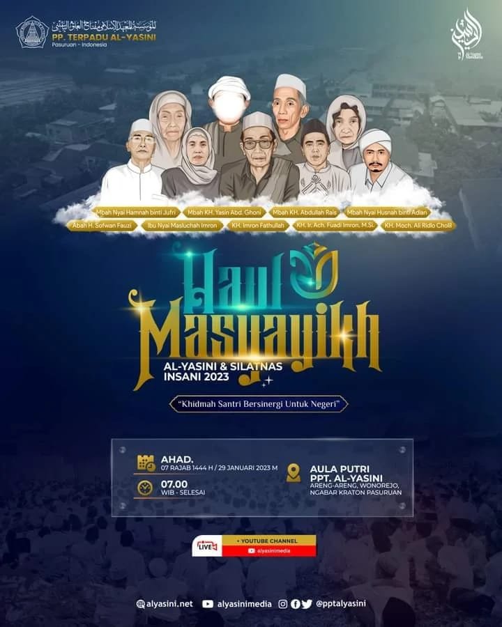 Banner Utama Insani